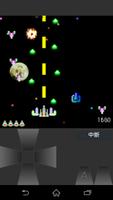 3 Schermata Shoot DX PRO - Space Battle -