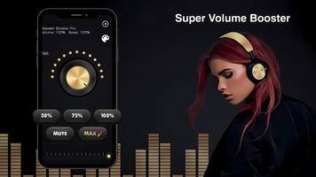 Super Volume Booster پوسٹر