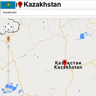 Kazakhstan map icône