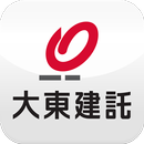 大東建託 - 賃貸のお部屋探しアプリ（マンション/アパート） APK