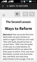 Liao-Fan’s Four Lessons syot layar 1