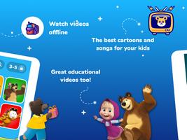 Kidjo TV اسکرین شاٹ 6