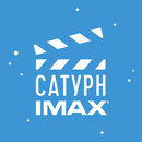 Кинотеатр Сатурн IMAX г. Ялта APK