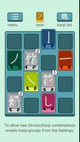 Kanji Swipe - Tile Puzzle Game Plakat