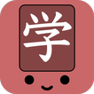 Kanji Swipe Lite - Tile Puzzle