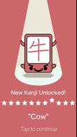 Kanji Swipe Lite Screenshot 2