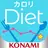 カロリDiet：カロリー計算&ダイエット記録サポートアプリ APK