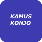 Icona Kamus Konjo