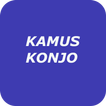 Kamus Konjo иконка