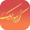 کرد موزیک