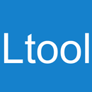 APK Tools for Language Learners