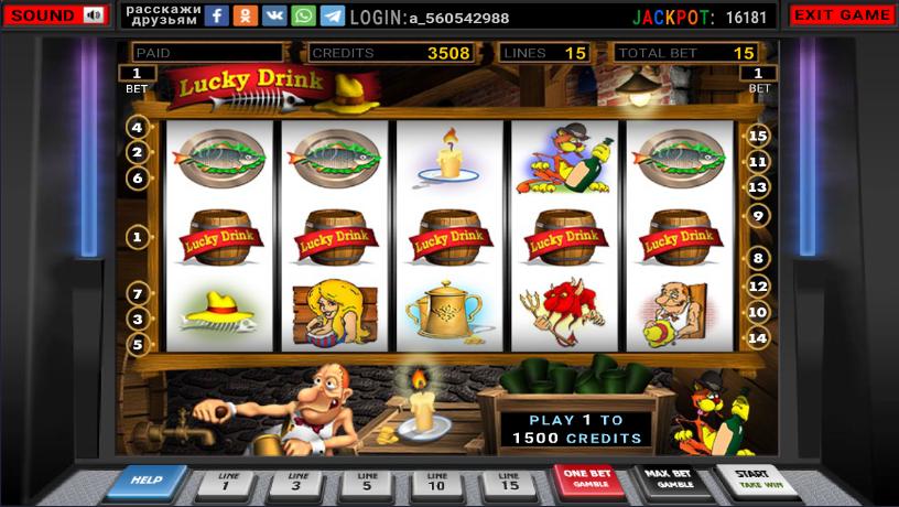 lucky drink игровой автомат lucky drink игровой автомат