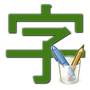 Kanji Draw Classic APK