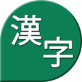 Kanji Draw