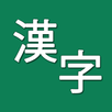 Kanji Draw APK