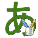 Kana Draw Classic APK
