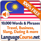 Learn Malaysian Words icon