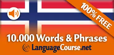 Learn Norwegian Words