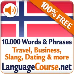 Lerne Norwegisch-Wörter APK Herunterladen