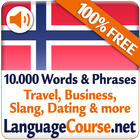 Learn Norwegian Words آئیکن