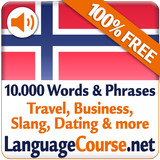 Lerne Norwegisch-Wörter Zeichen