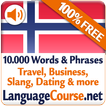 یادگیری لغات زبان نروژی