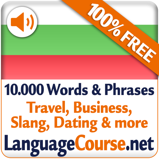 Learn Bulgarian Words Free