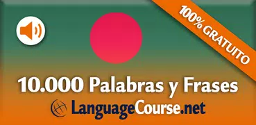 Aprende Palabras en Bengalí
