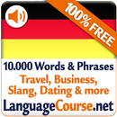 Vocabulaire Allemand APK