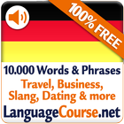 Learn German Vocabulary آئیکن