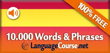 Spanish Words Learn Español