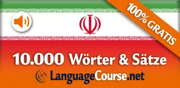 Lerne Persian-Wörter