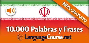 Aprende Vocabulario en Persa