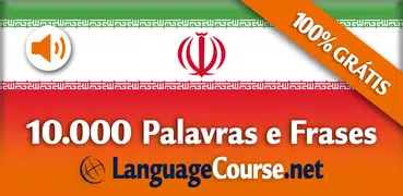 Aprenda palavras em Persa