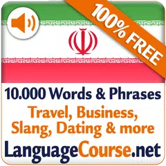 Learn Persian Words APK download