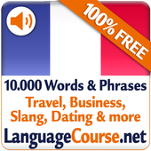 Выучите лексику: Французский иконка