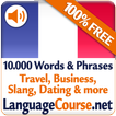 Aprenda palavras em Francês