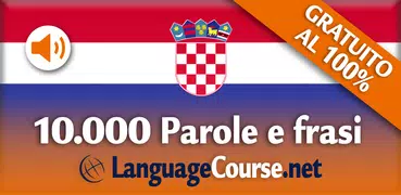 Impara Vocabolario Croato