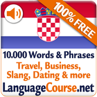 Aprenda palavras em Croata ícone