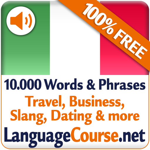 Выучите лексику: Итальянский