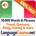 Learn Italian Words আইকন