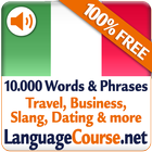 Learn Italian Words icon