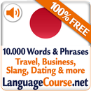 Learn Japanese Words APK