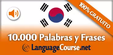 Aprende Palabras en Coreano