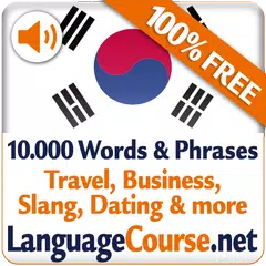 Learn Korean Vocabulary APK download