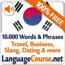 Learn Korean Vocabulary APK