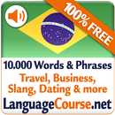 Learn Portuguese Words APK