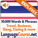Learn Thai Vocabulary icon