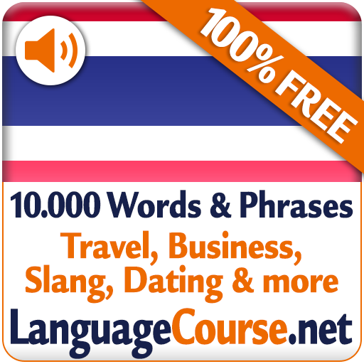 Lerne Thai-Wörter kostenlos