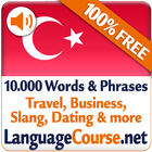Learn Turkish Words icon